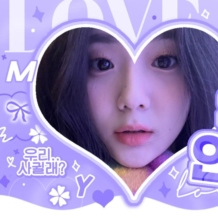 Shining profile picture of Yoon Seoyeon (tripleS) on today's Choeaedol