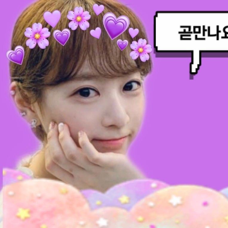 Popular profile picture of Bora (Cherry Bullet) loved by fans