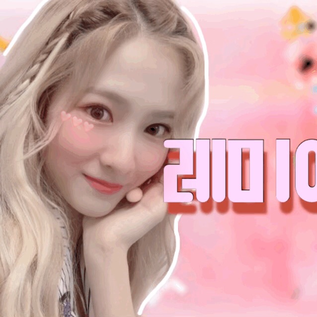 Best moment chosen by Remi (Cherry Bullet) fandom