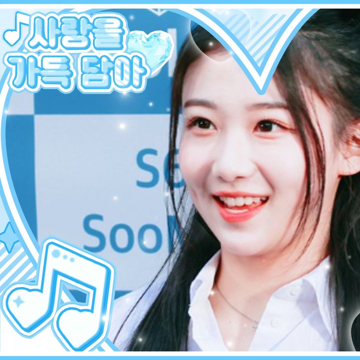 Popular profile picture of Kaede (tripleS) loved by fans