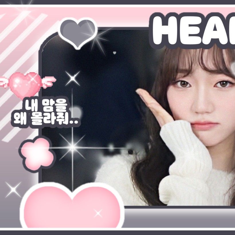 Popular profile picture of Park Shion (tripleS) loved by fans