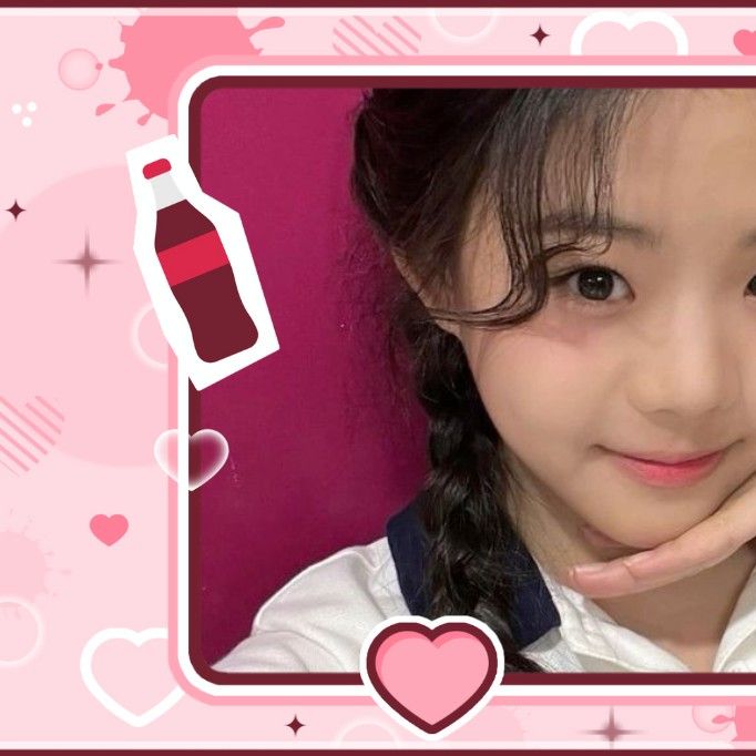 Shining profile picture of Kaylee on today's Choeaedol