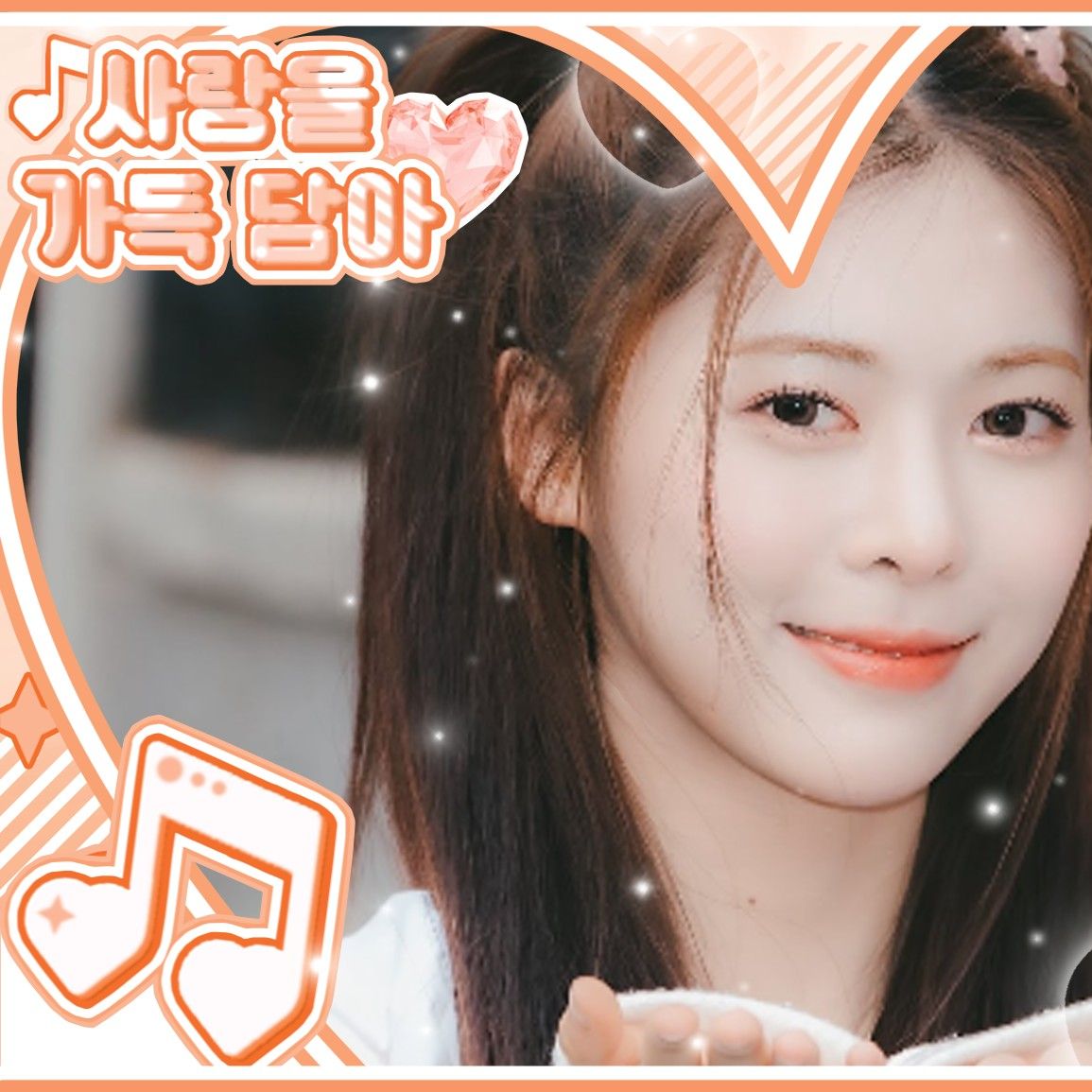 Popular profile picture of Seo DaHyun (tripleS) loved by fans