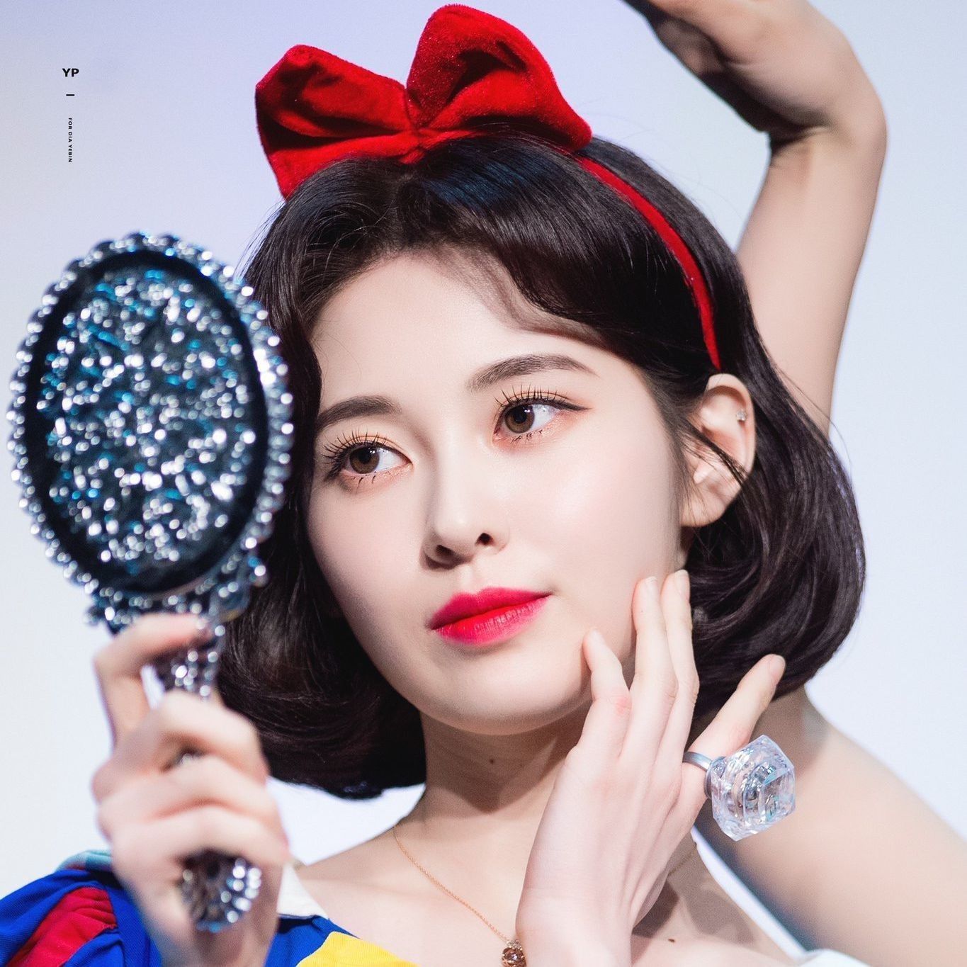 Popular profile picture of Yebin loved by fans