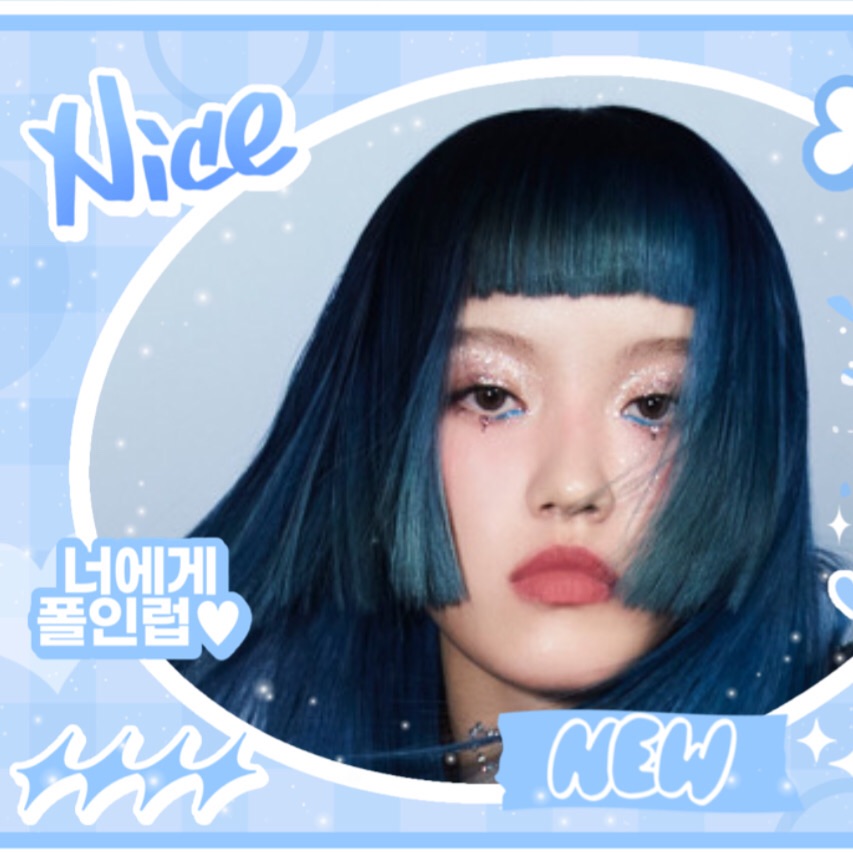 Popular profile picture of Chisa (XG) loved by fans