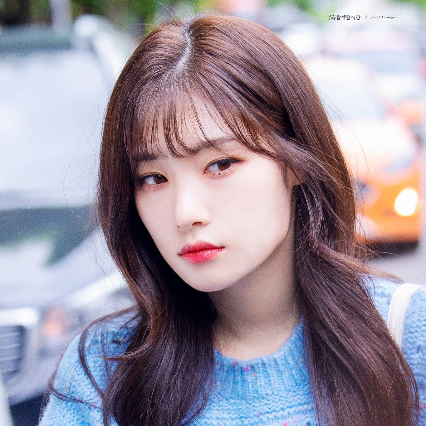 Shining profile picture of DIA on today's Choeaedol