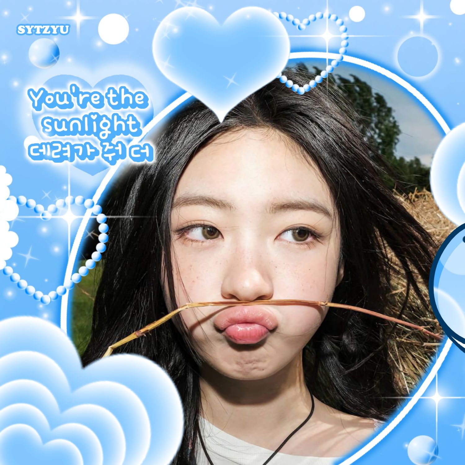 Signature photo of KYA (KiiiKiii) capturing their charm