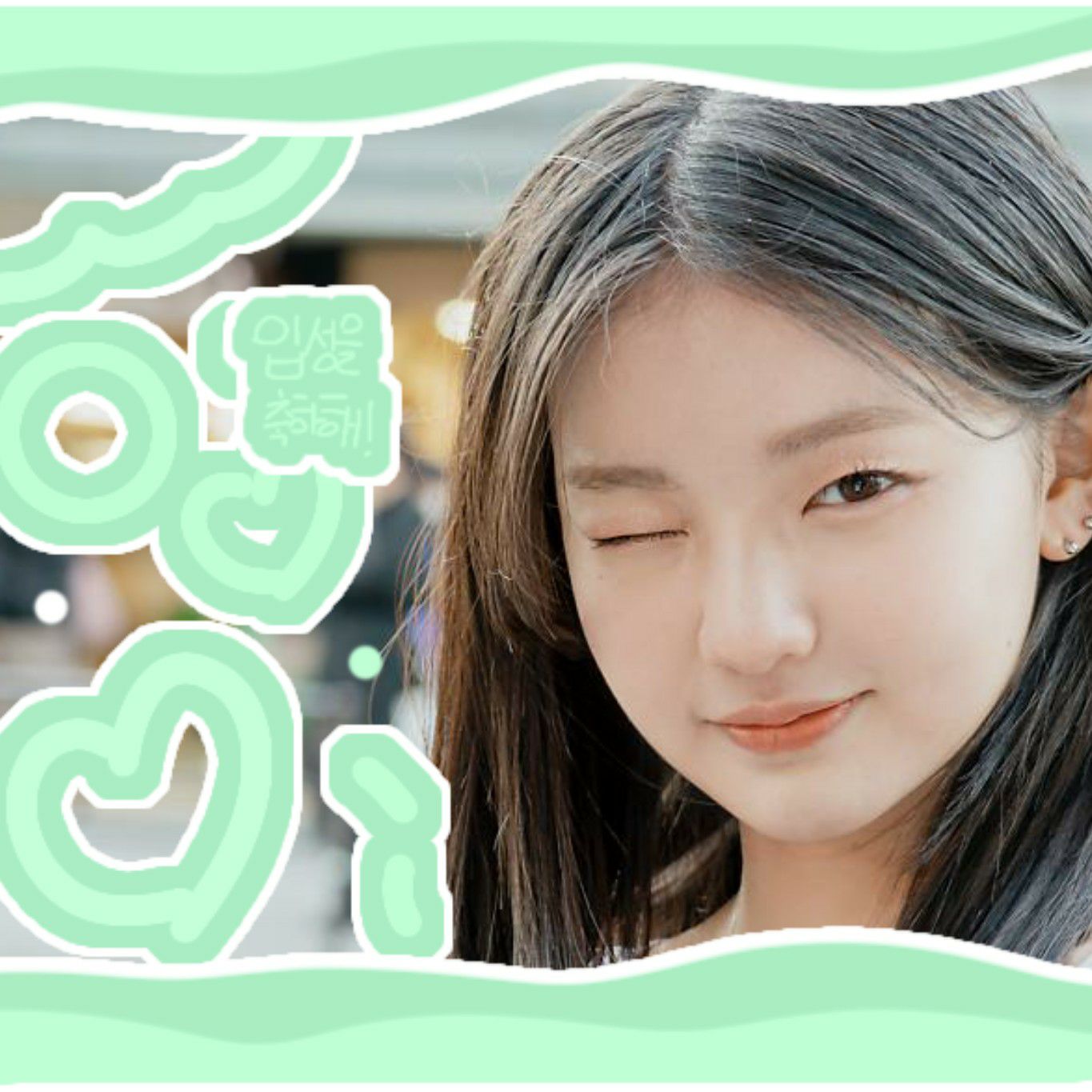 Signature photo of Kwak Yeonji (tripleS) capturing their charm