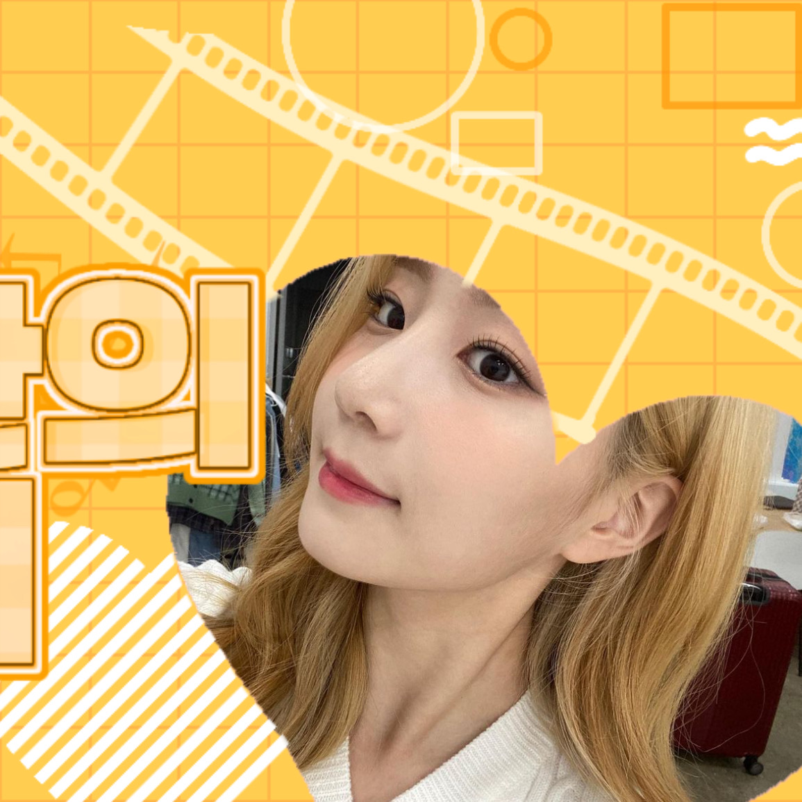 Popular profile picture of Dohee (cignature) loved by fans