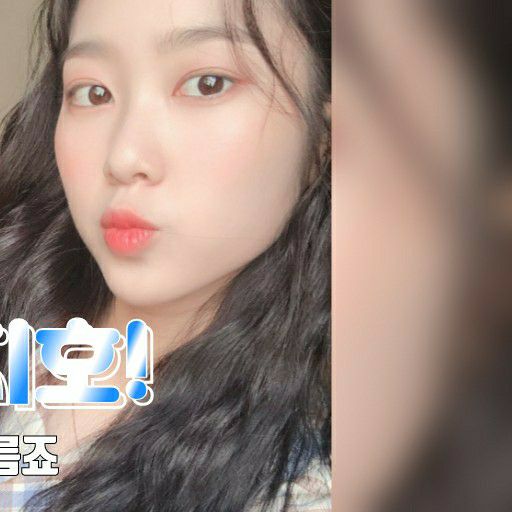 今天在最爱偶像中闪耀的孔祉呼代表照片