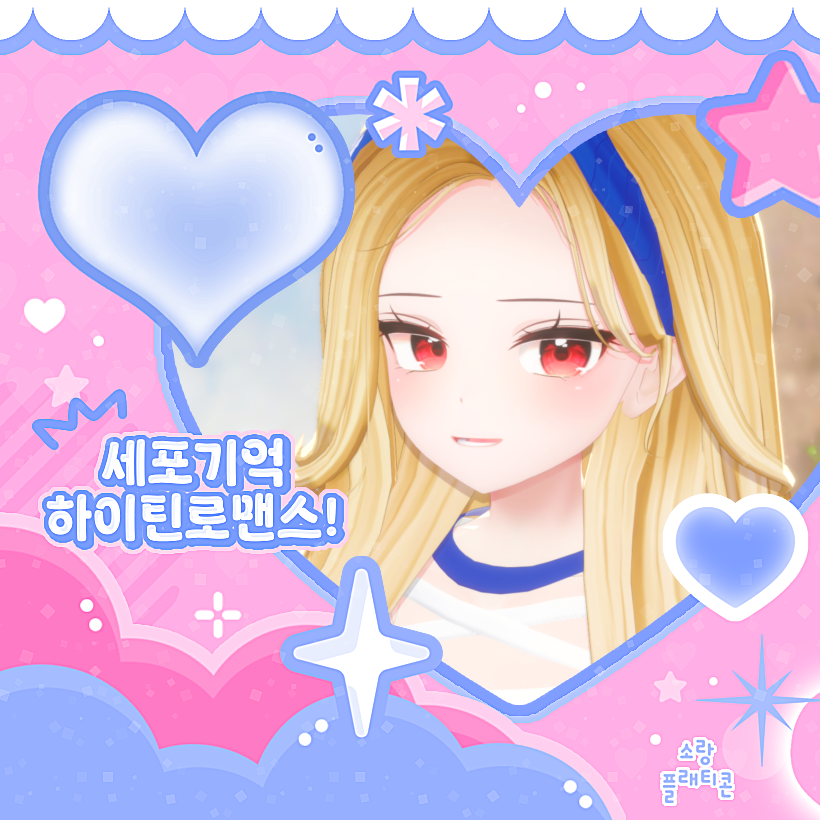Popular profile picture of Jingburger (ISEGYE IDOL) loved by fans