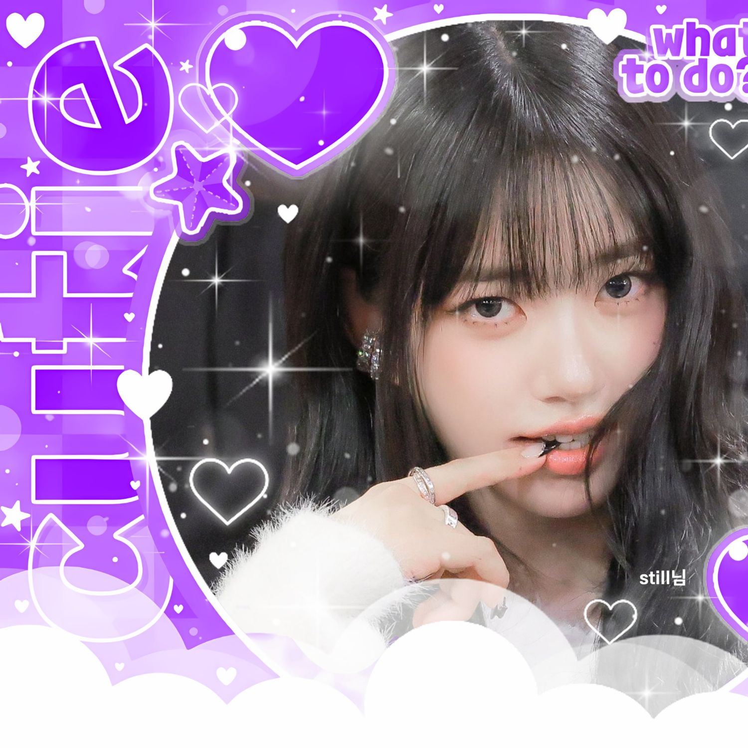 Shining profile picture of Sooin (MEOVV) on today's Choeaedol