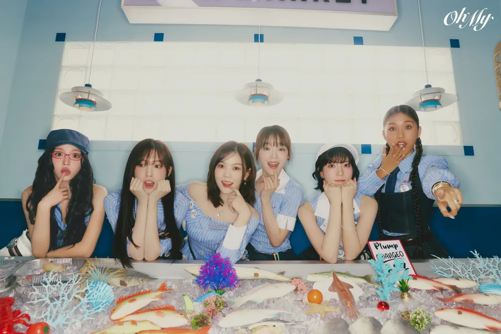 오마이걸