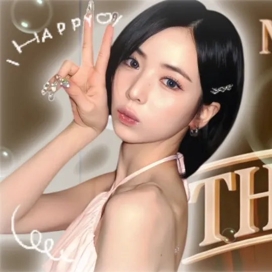 マヤ