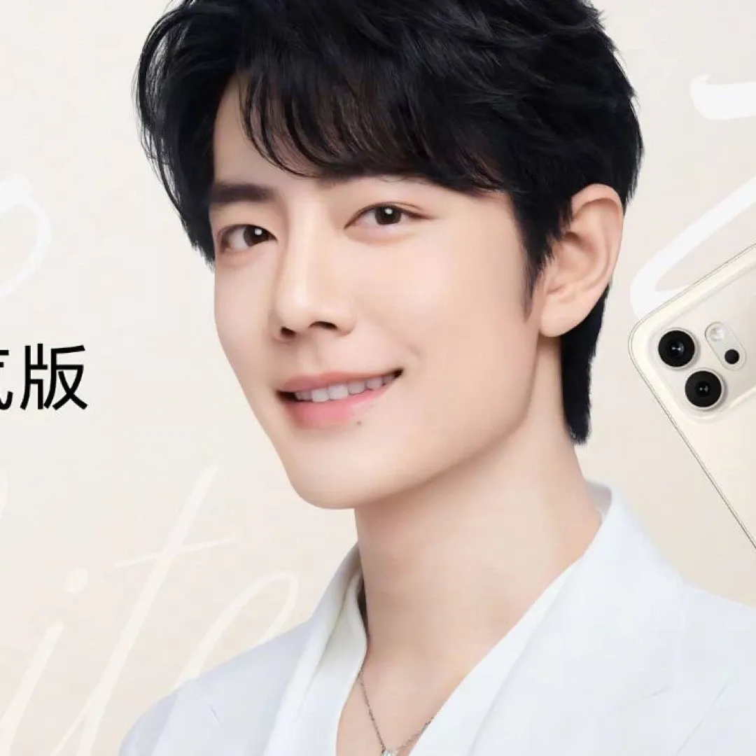샤오잔