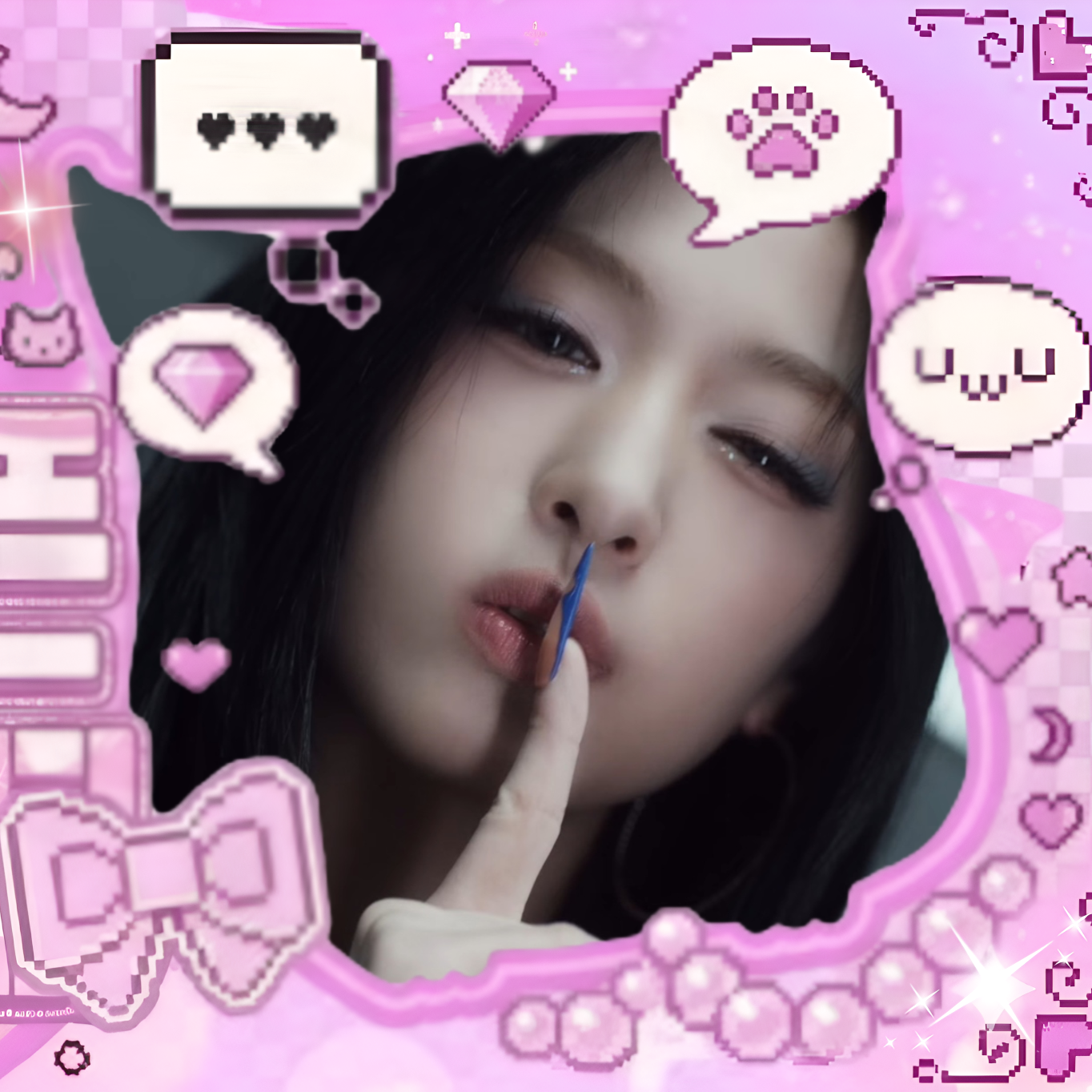 아현