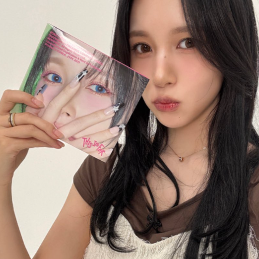 미나