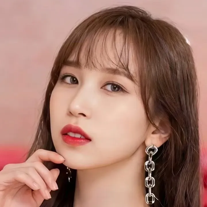 미나
