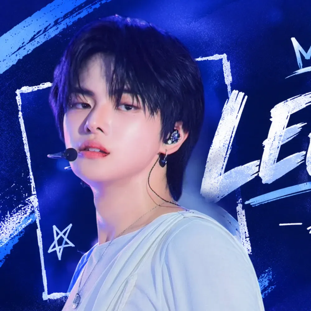 이리오
