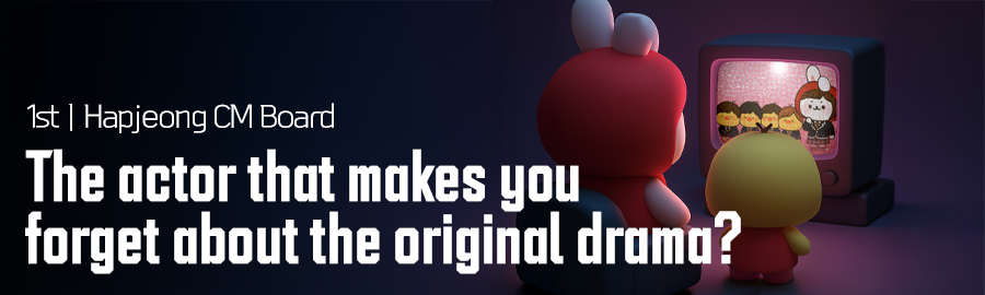 themepick_banner