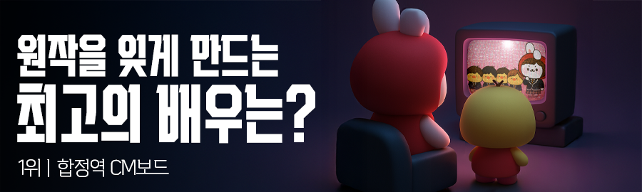 themepick_banner