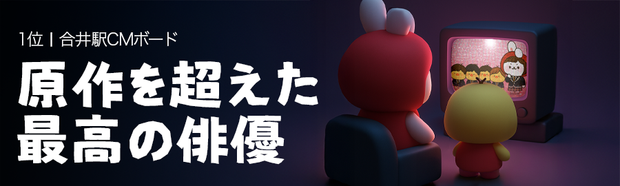 themepick_banner