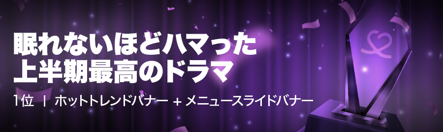 themepick_banner