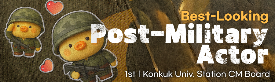 themepick_banner