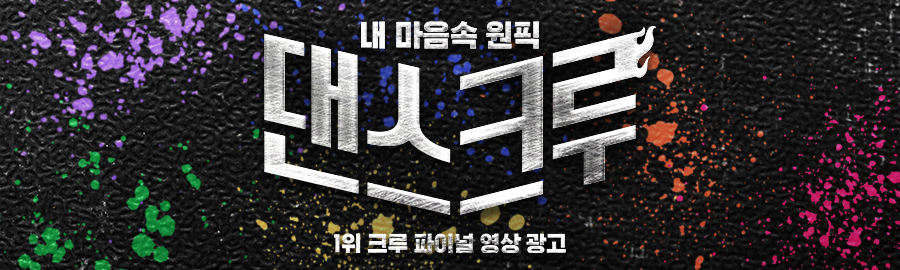 themepick_banner