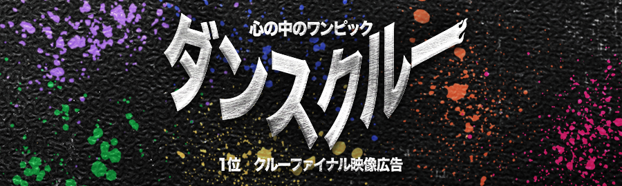 themepick_banner