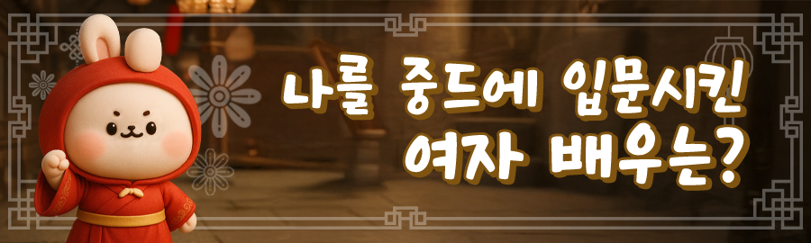 themepick_banner