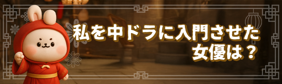 themepick_banner