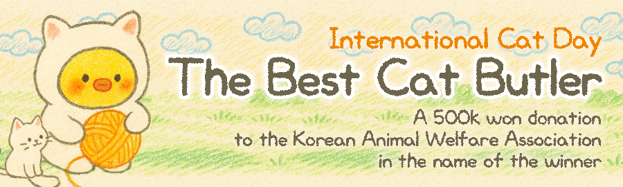 themepick_banner