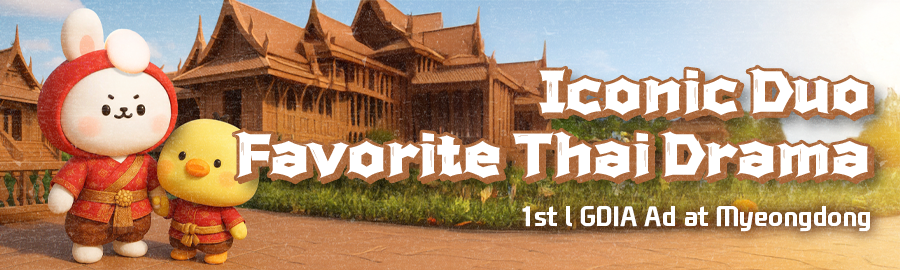 themepick_banner