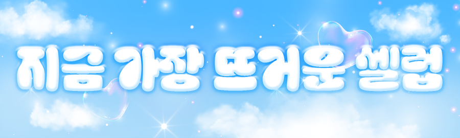 themepick_banner