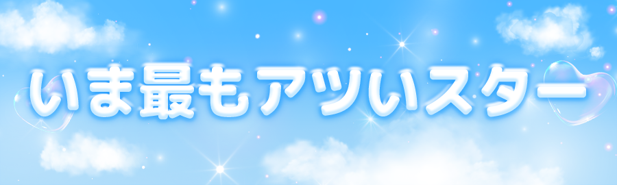 themepick_banner