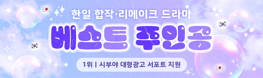 themepick_banner