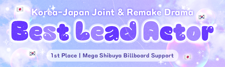 themepick_banner