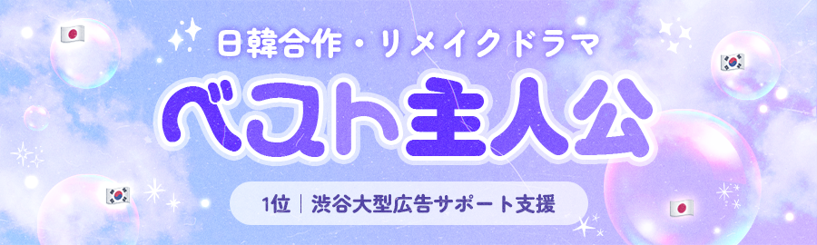 themepick_banner