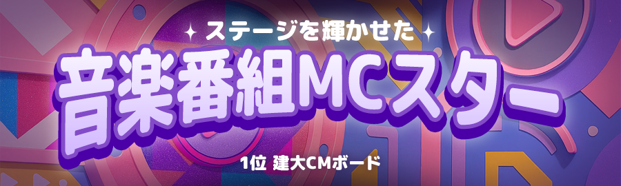 themepick_banner