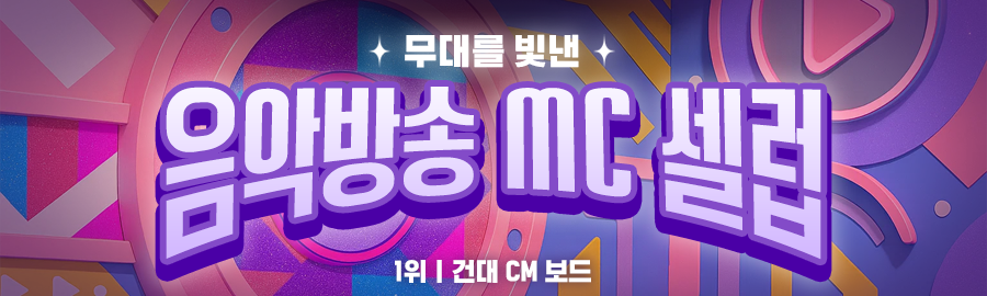 themepick_banner