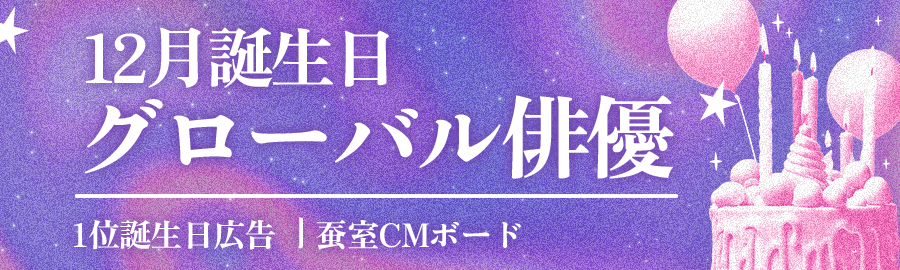themepick_banner