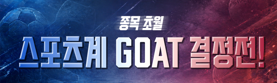 themepick_banner