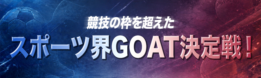 themepick_banner