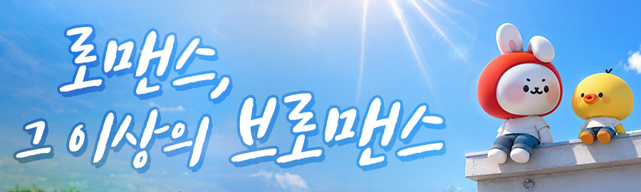 themepick_banner