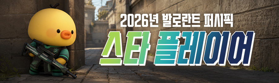 themepick_banner