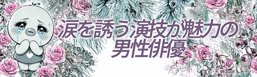 themepick_banner