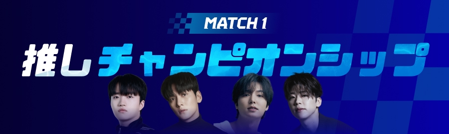 themepick_banner