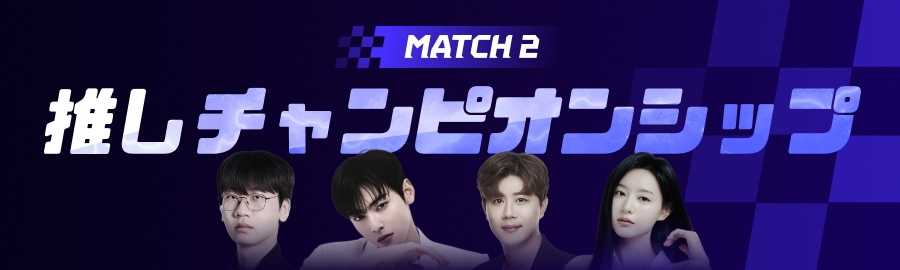 themepick_banner