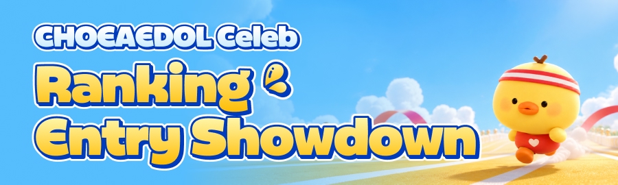 themepick_banner